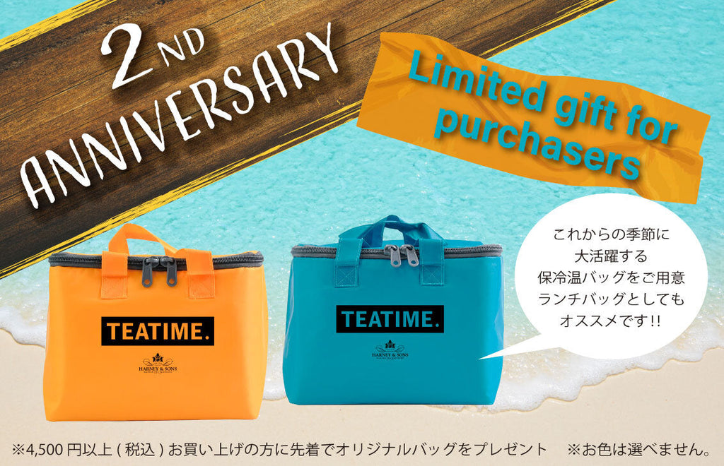 【湘南T-SITE店】2nd Anniversary Fair✨