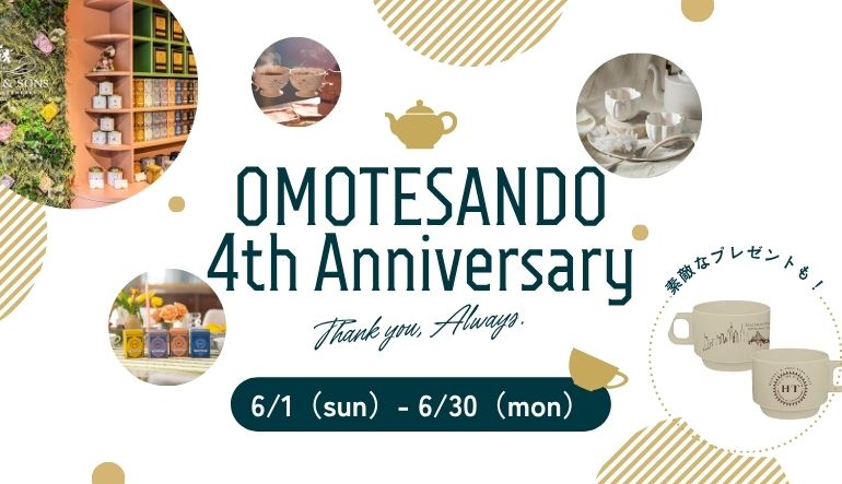 【表参道】4th Anniversary Fair✨