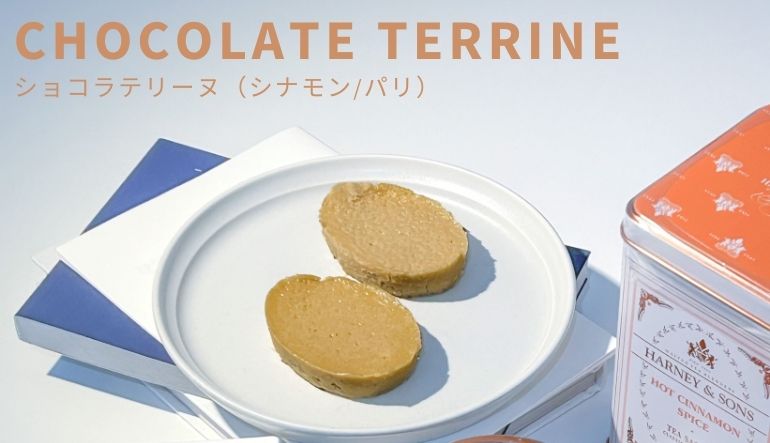 【ジェイアール名古屋タカシマヤ店】3/2~14、POP UP開催!