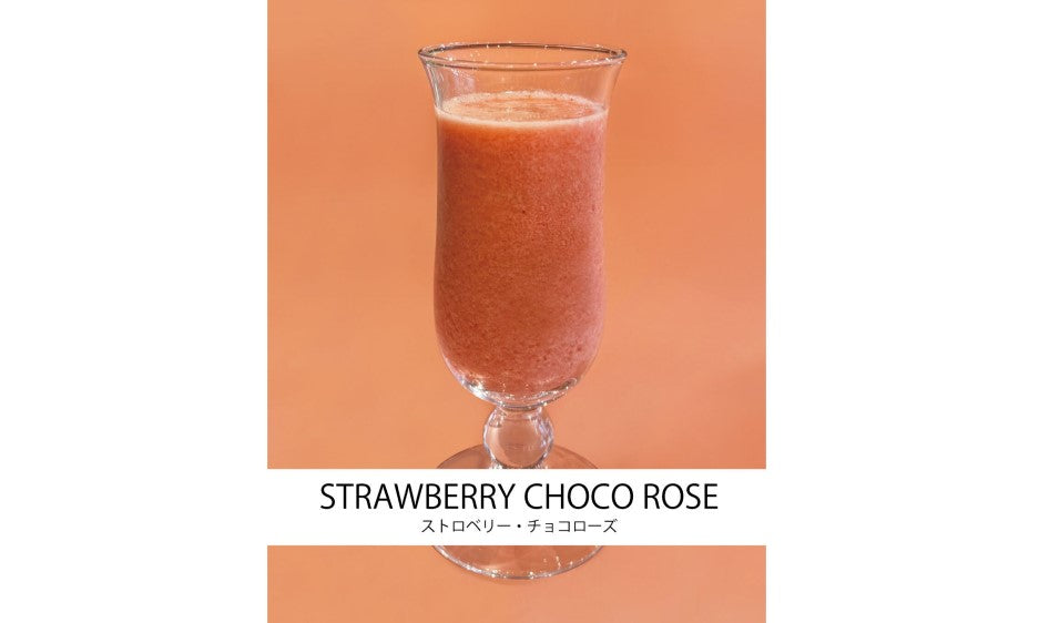 HARNEY & SONS 表参道店 スムージーに新フレーバーが登場🍓