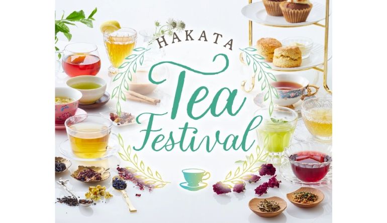 《博多阪急》HAKATA Tea Festival🫖