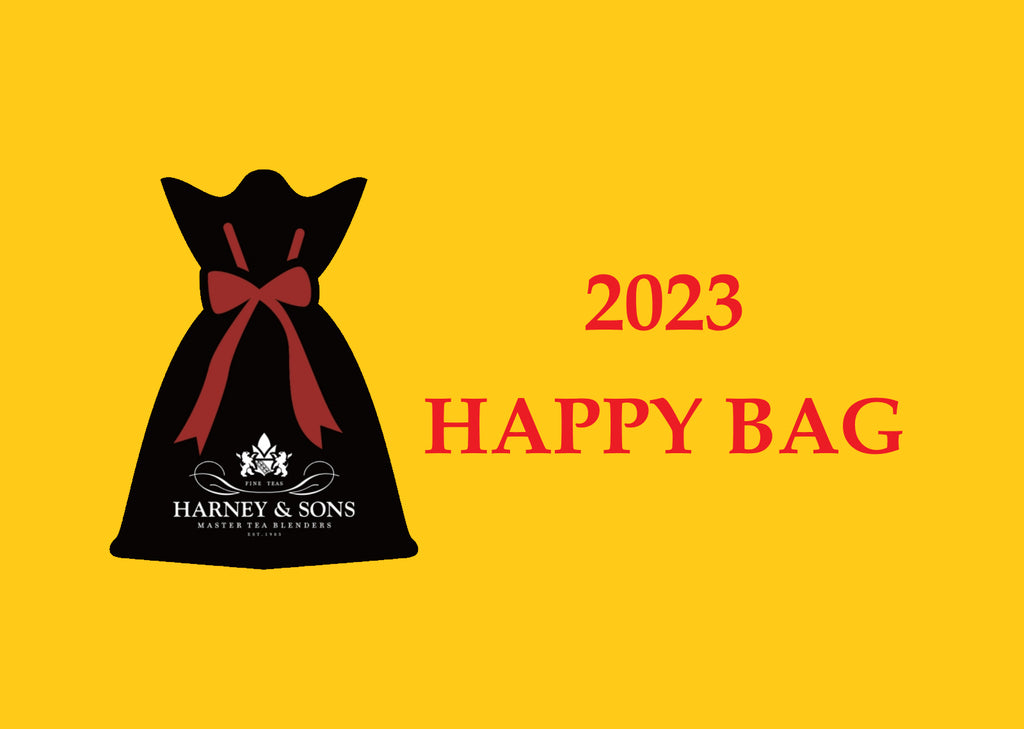 【店舗】2023年「HAPPY BAG」発売について