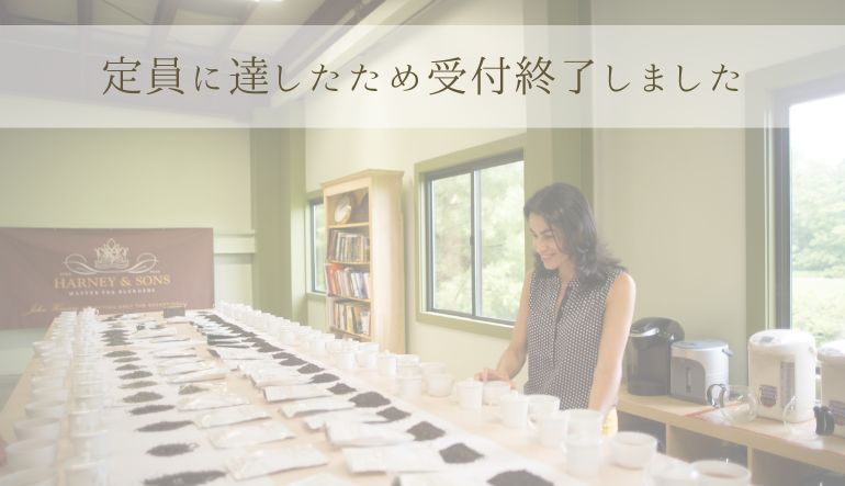 《二子玉川店体験型ワークショップ》「My Tamagawa Breakfast」を一緒につくりませんか?