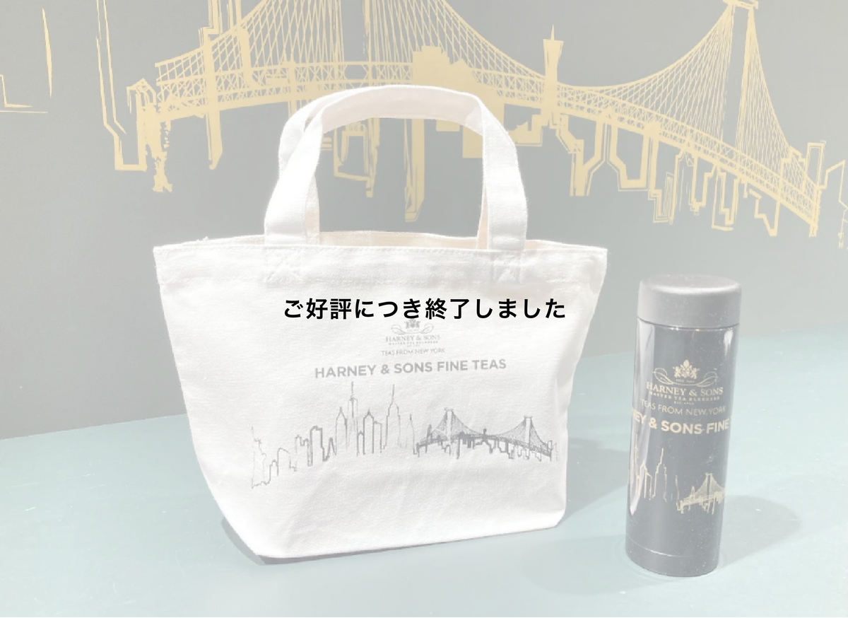 ビーニー AHOI ESSENTIAL ☆ CAYLER&SONS end1_1200x1200.png?v=1693129663