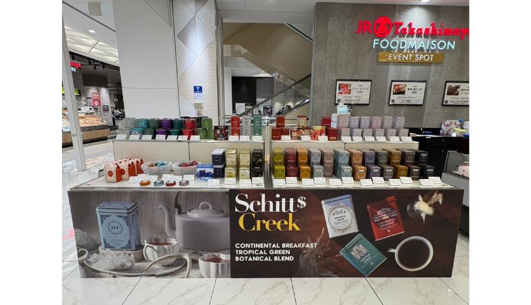 《ジェイアール名古屋タカシマヤフードメゾン岡崎店》10/15~21、POP UP開催!🫖