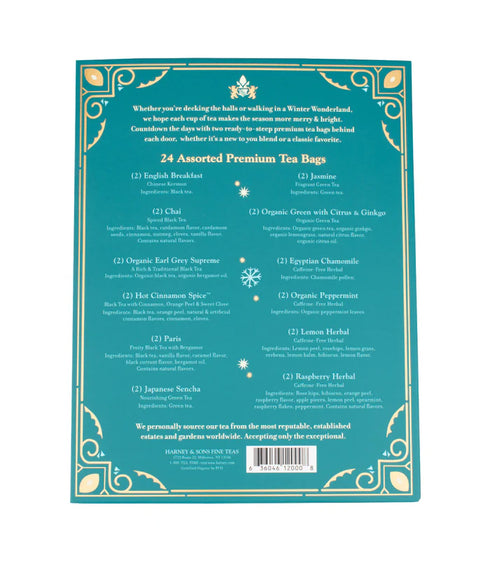 【数量限定】Advent Calendar アドベント・カレンダー 2025