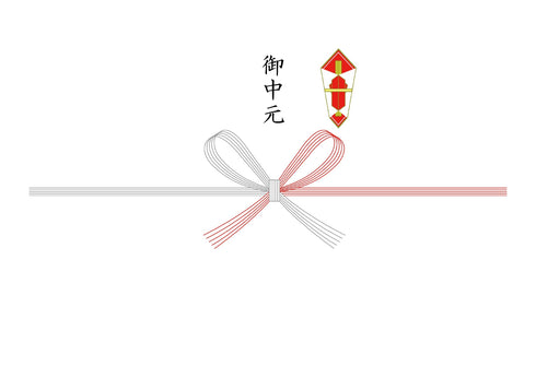 【お中元やギフトにおすすめ】ティー・セレクション 【BOX-B】