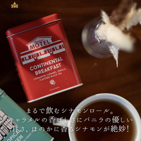 【Schitt's Creek】 Continental Breakfast コンチネンタル・ブレックファースト【HDS】