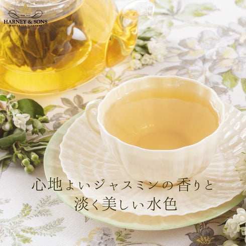 Dragon Pearl Jasmine ドラゴン・パール・ジャスミン【Classic】