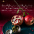 【HARNEY & SONS × THE MET】ROYAL POMEGRANATE GREEN TEA ロイヤル・ポメグラネット・グリーン・ティー【HDS】