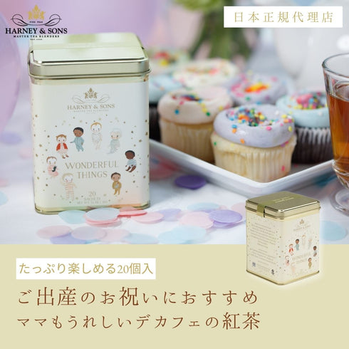 WONDERFUL THINGS :(MYSTERY) ワンダフル・シングス(ミステリー) 【HDS】