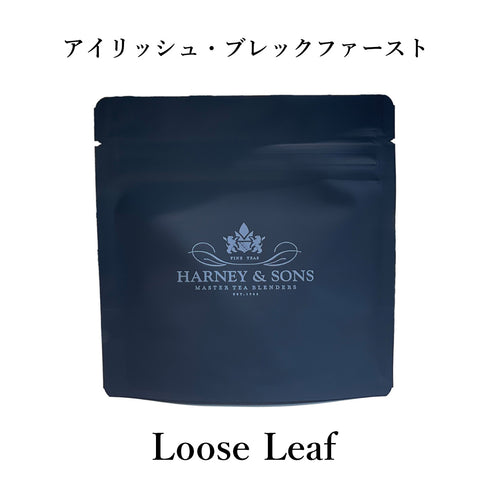 Irish Breakfast アイリッシュ・ブレックファースト【Loose Leaf Pack】