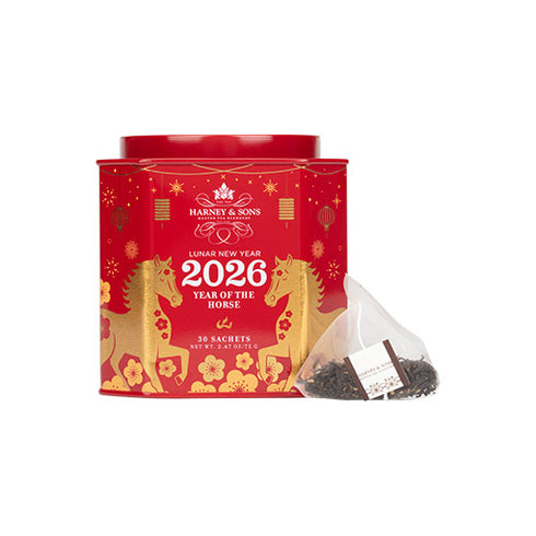 Lunar New Year 2026 ルナ・ニュー・イヤー