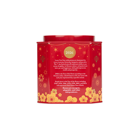 Lunar New Year 2026 ルナ・ニュー・イヤー