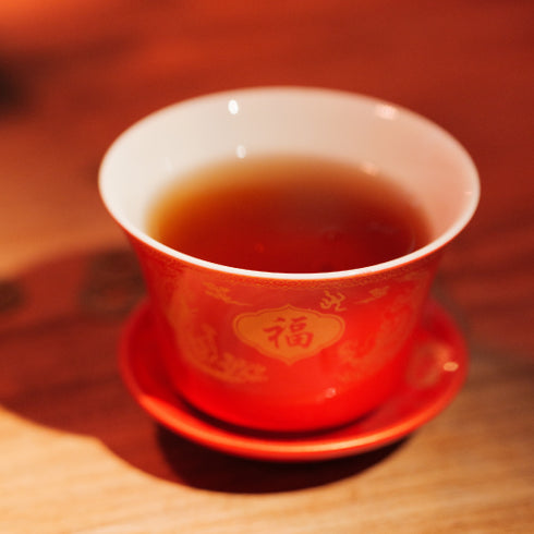 Lunar New Year 2026 ルナ・ニュー・イヤー