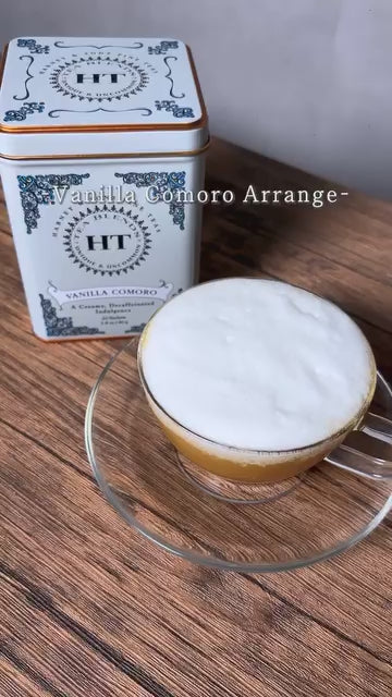 Vanilla Comoro バニラ・コモロ【Loose Leaf】｜デカフェのバニラ紅茶