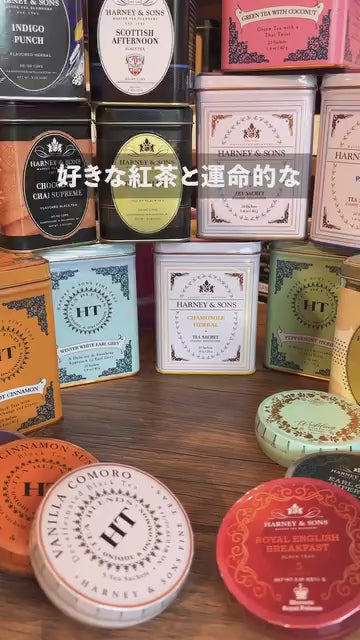 12/13(土)予約開始】☆2026年 HAPPY BOX Special☆ 8640円（税込