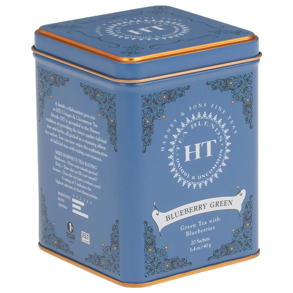 Blueberry Green ブルーベリー・グリーン 【HT】