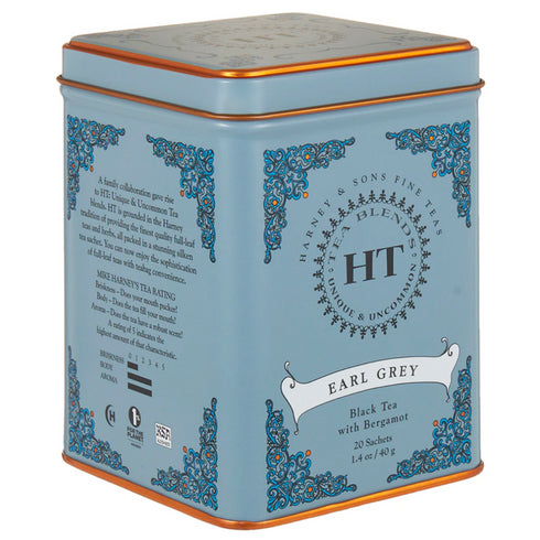 Earl Grey アールグレイ【HT】