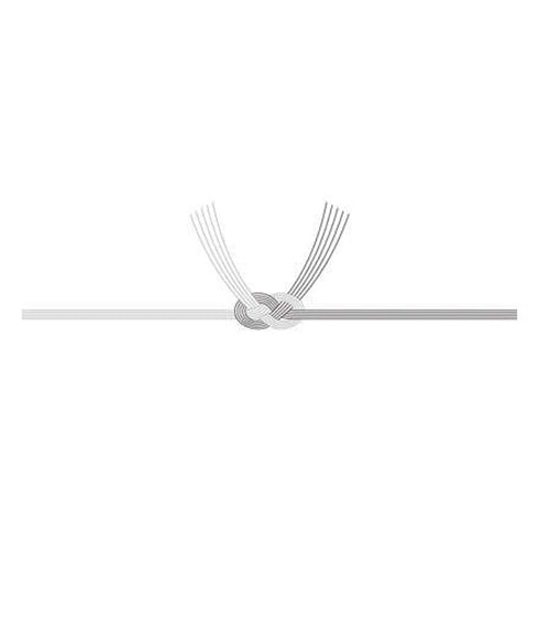 掛け紙(黒白結び切り)