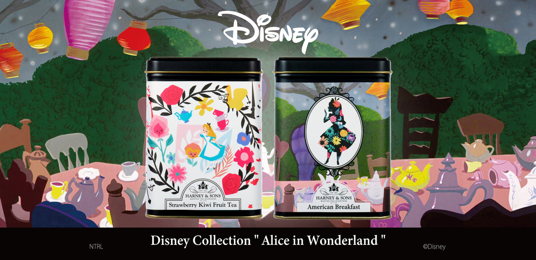 HARNEY & SONS  Disney Collection 『不思議の国のアリス』