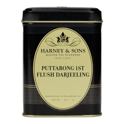 Puttabong First Flush Darjeeling プッタボン・ファースト・フラッシュ 【LOOSE LEAF】