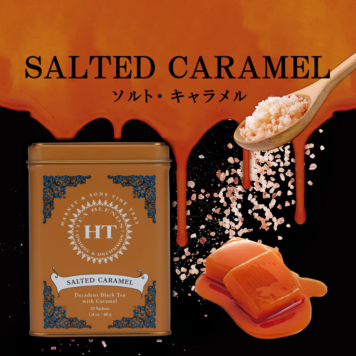 Salted caramel