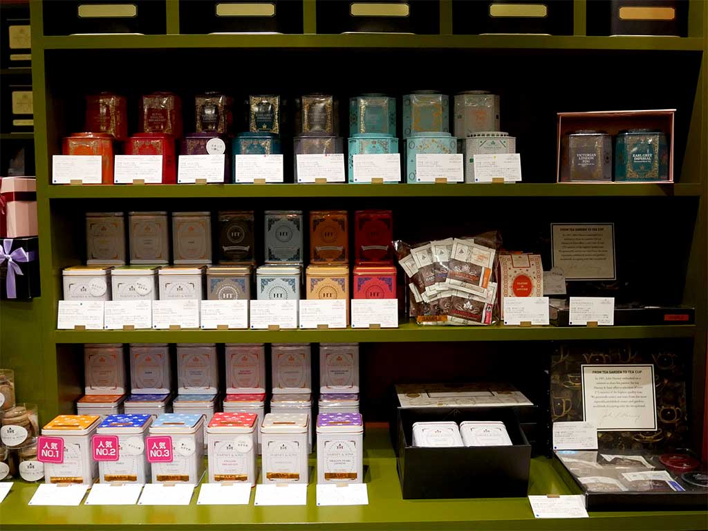 HARNEY & SONS ジェイアール名古屋タカシマヤ店