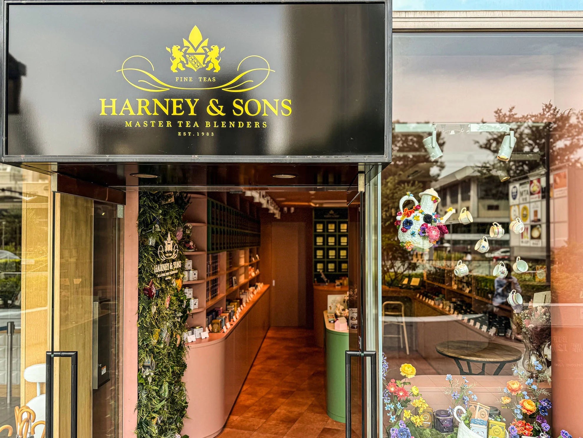 HARNEY & SONS 表参道