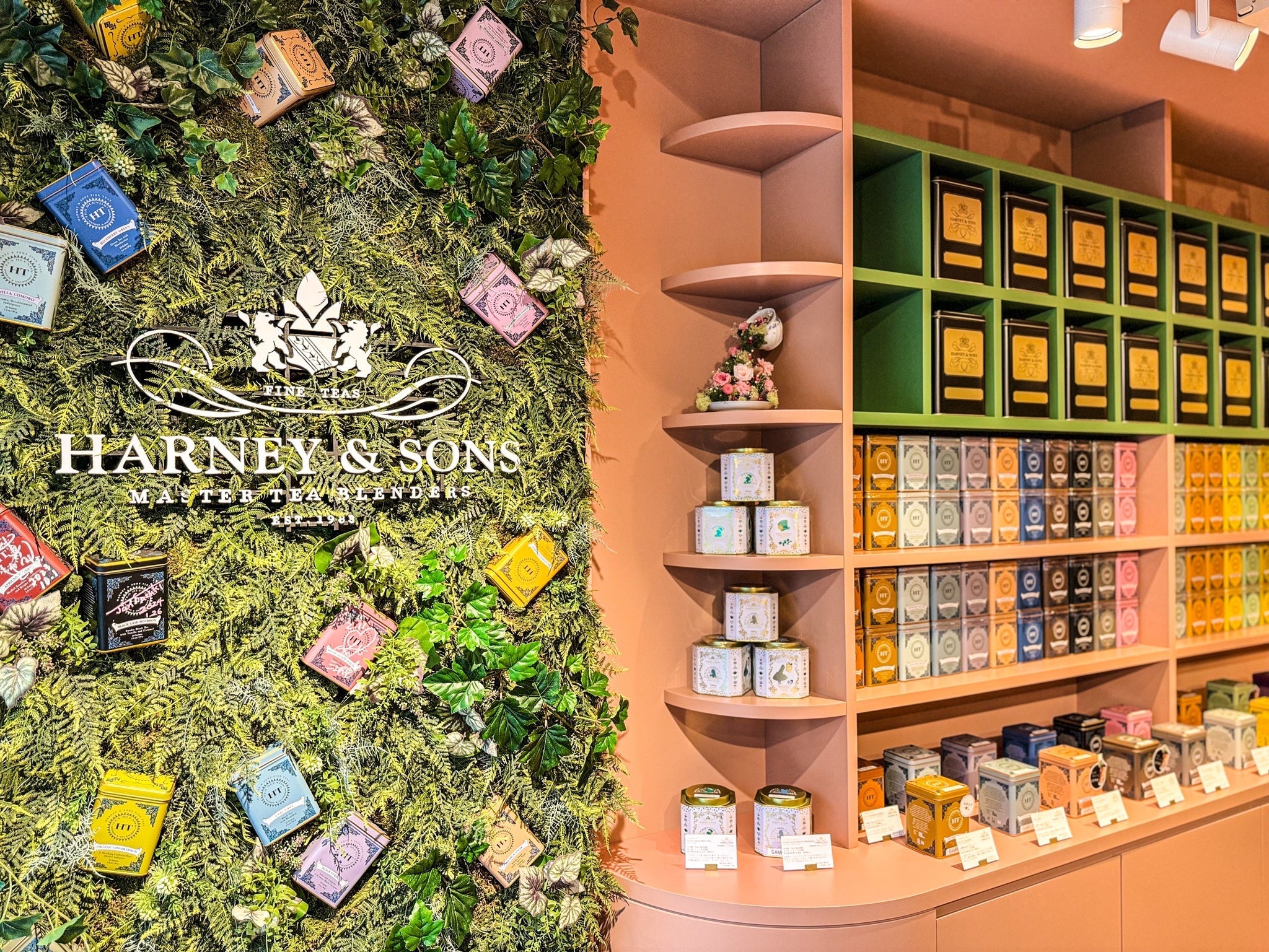 HARNEY & SONS 表参道