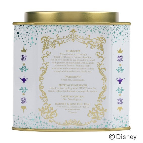【Disney Collection】JASMINE Princess Blend / ジャスミン・プリンセスブレンド 【HDS】