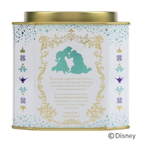 【Disney Collection】JASMINE Princess Blend / ジャスミン・プリンセスブレンド 【HDS】