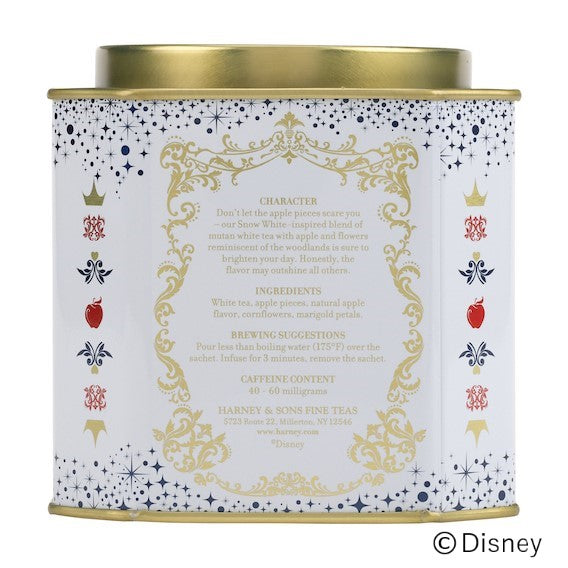 【Disney Collection】SNOW WHITE Princess Blend / 白雪姫・プリンセスブレンド【HDS】